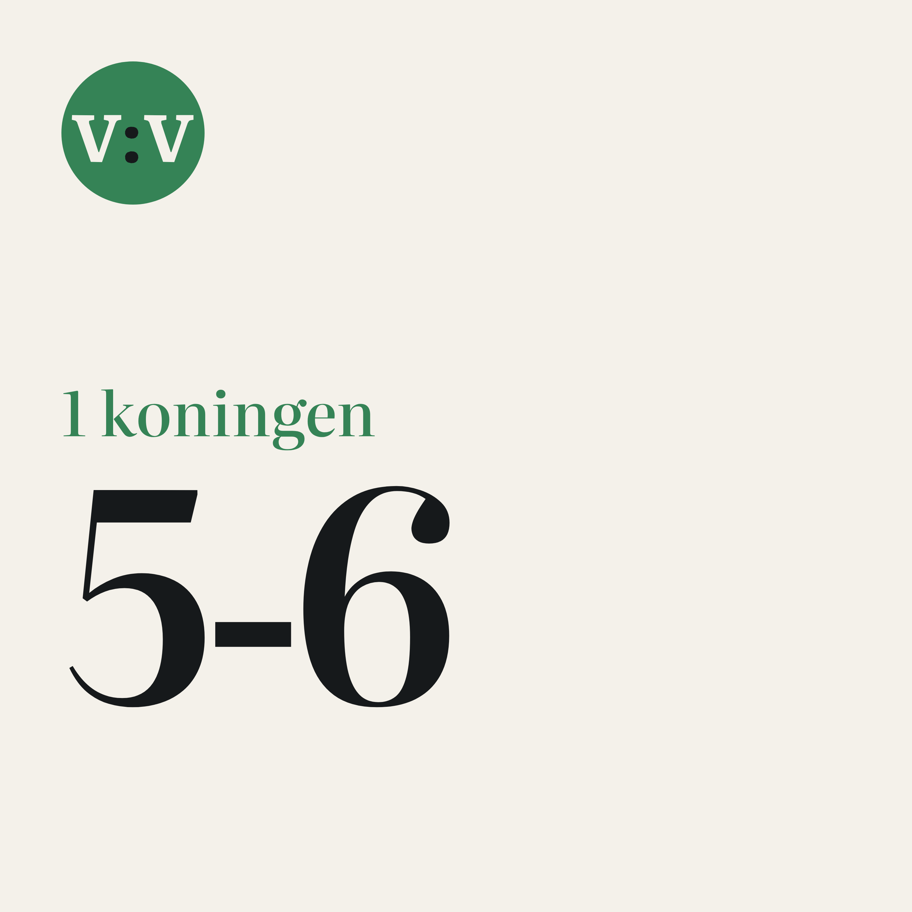 Artwork for Vers voor Vers