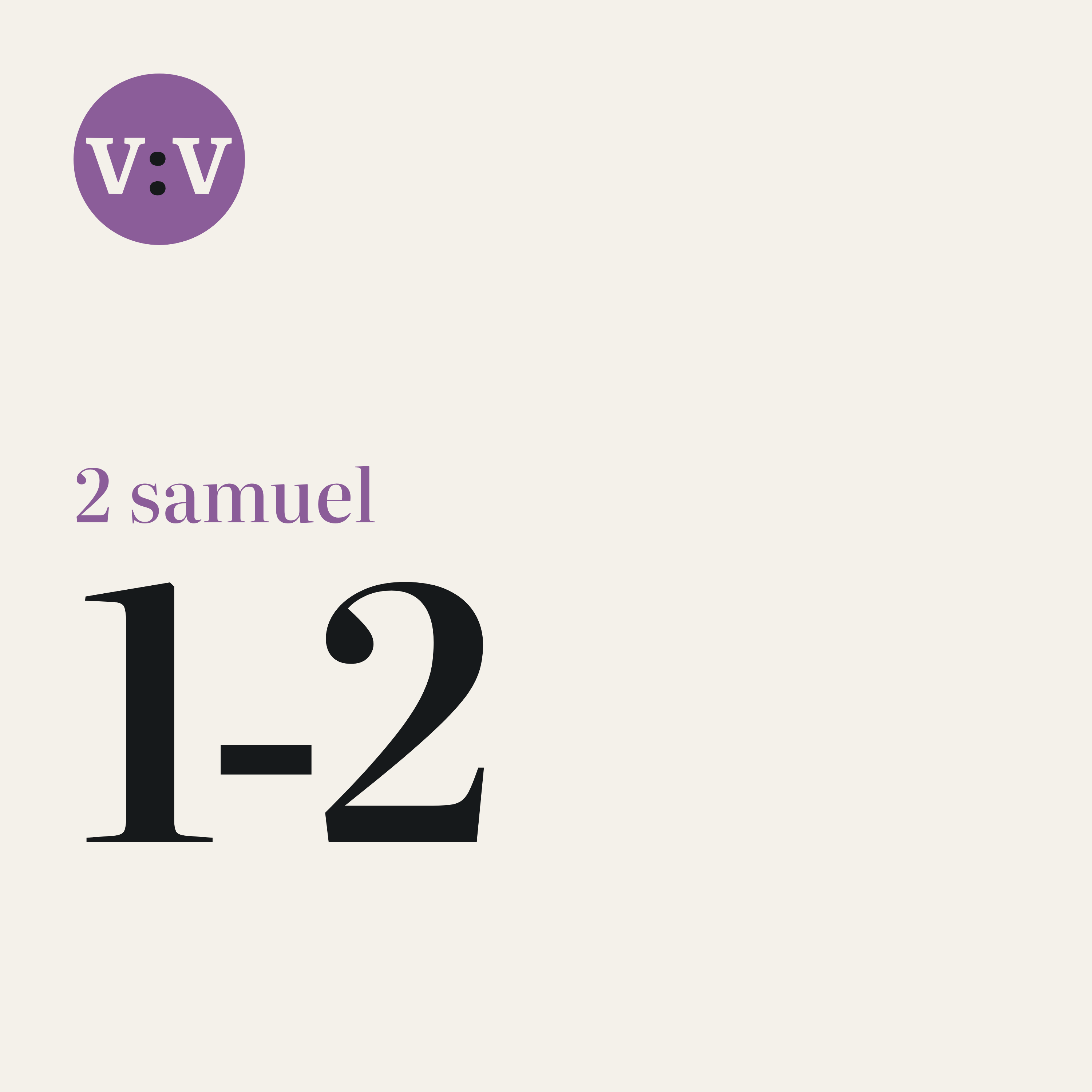 Artwork for Vers voor Vers