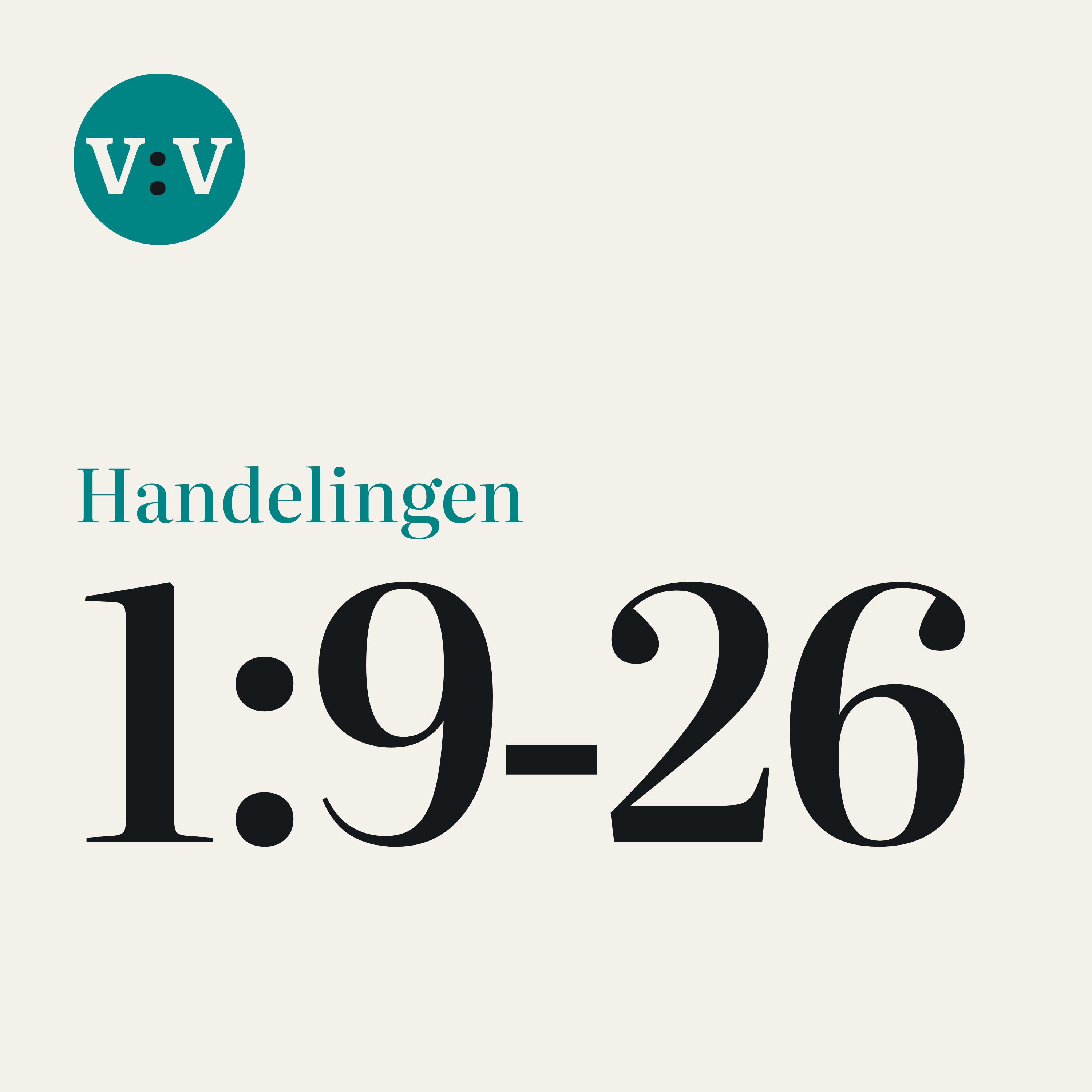 Artwork for Vers voor Vers