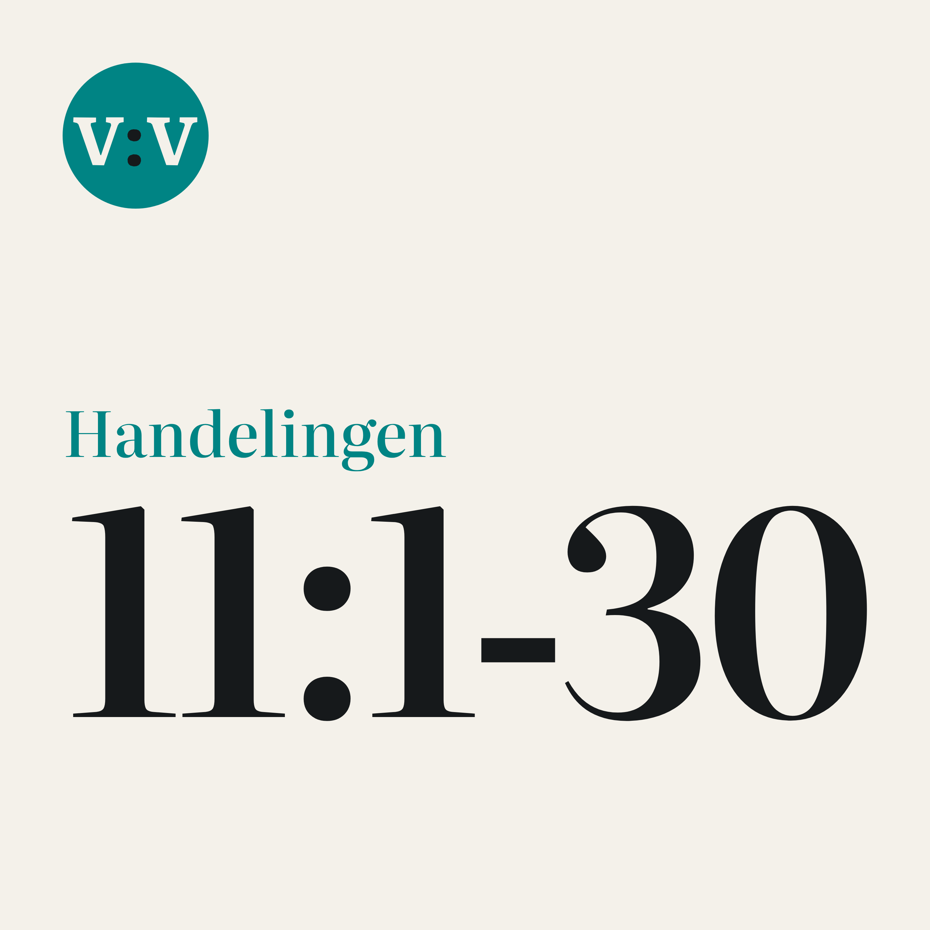 Artwork for Vers voor Vers