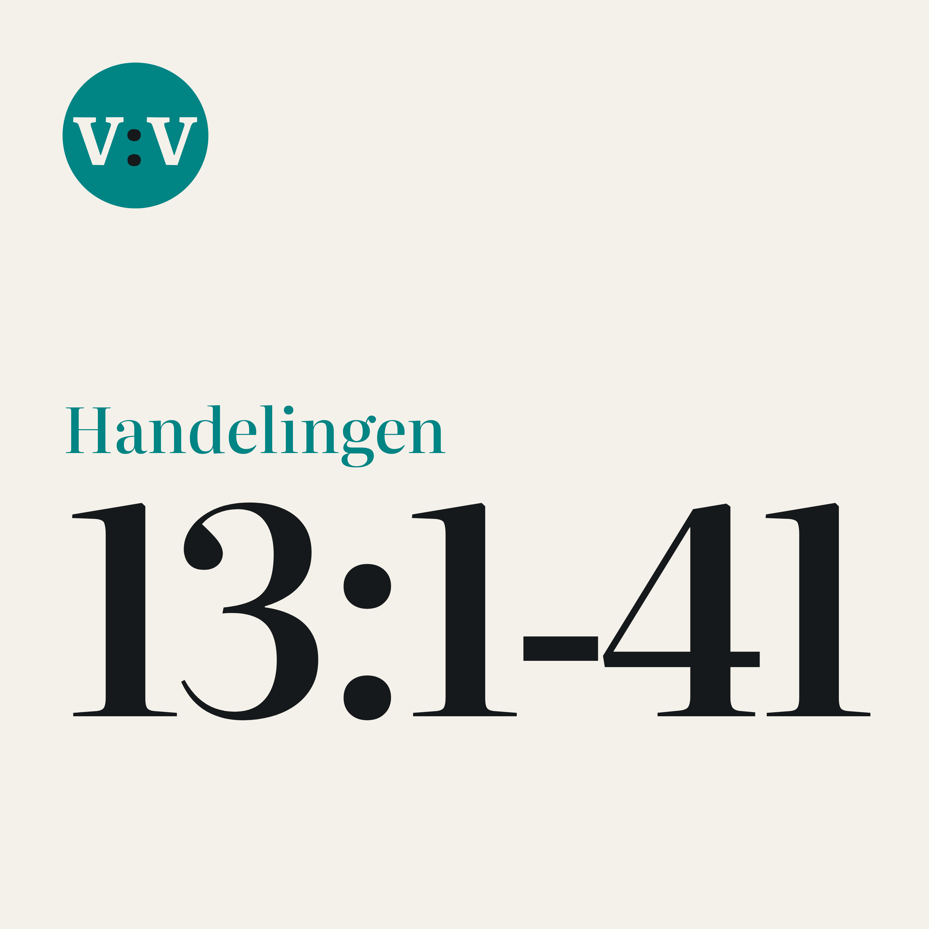 Artwork for Vers voor Vers