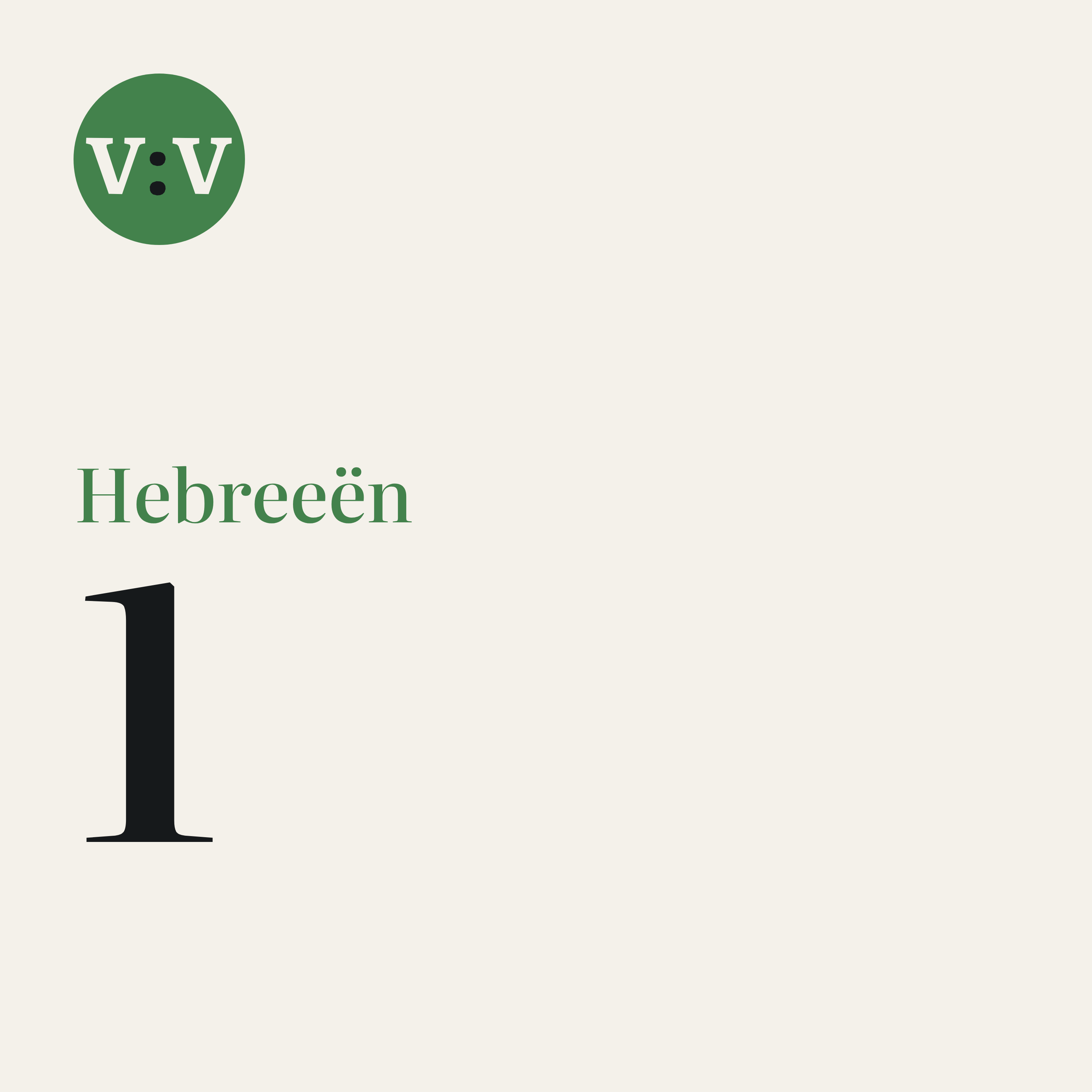 Hebreeën 1 episode artwork