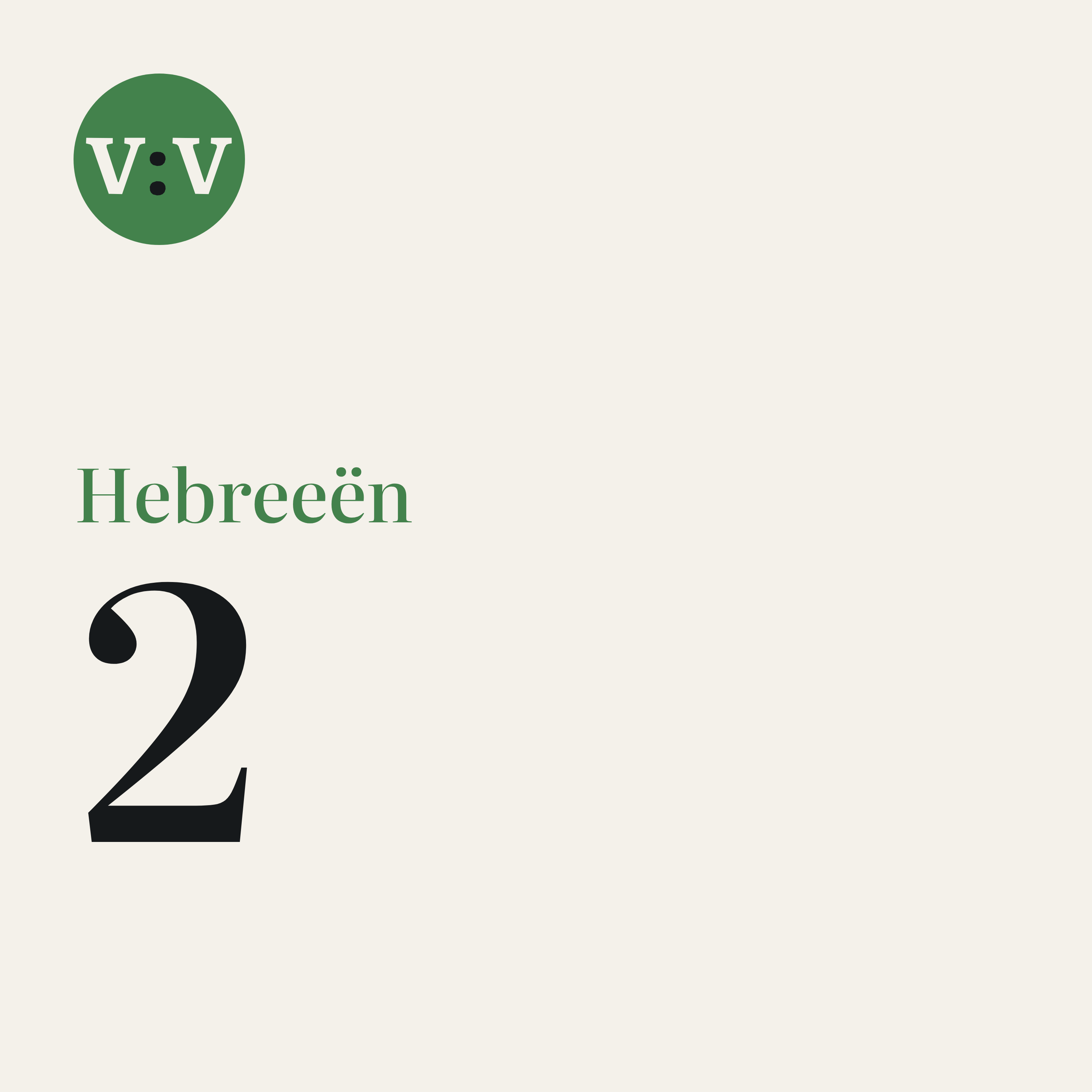 Hebreeën 2 episode artwork