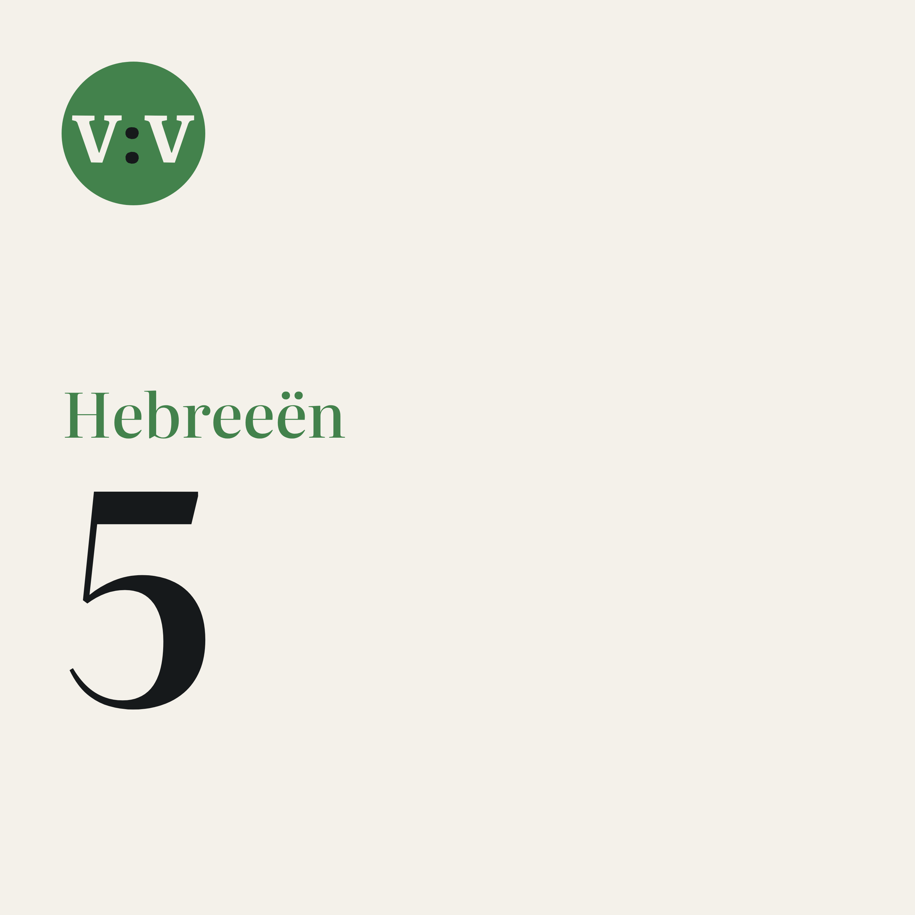 Hebreeën 5 episode artwork