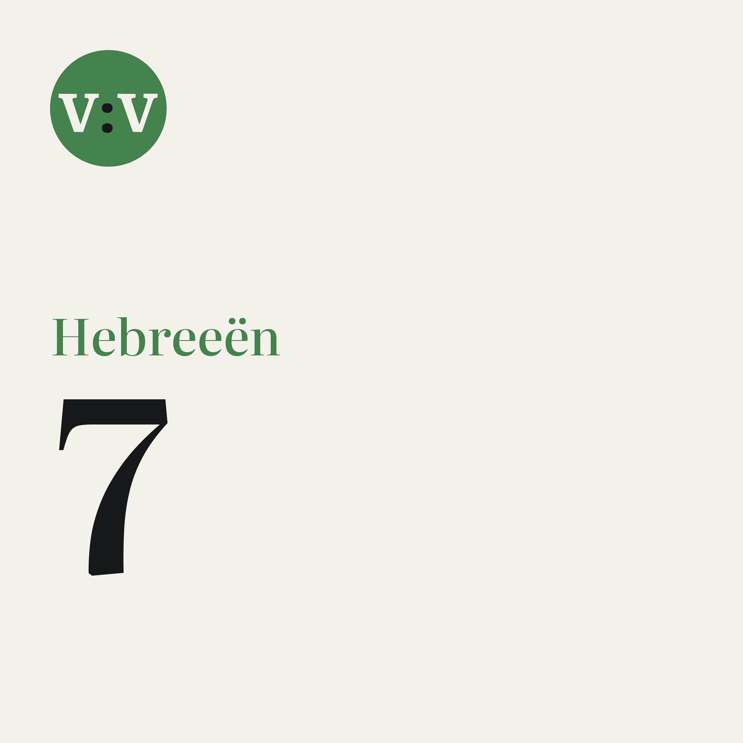 Hebreeën 7 episode artwork