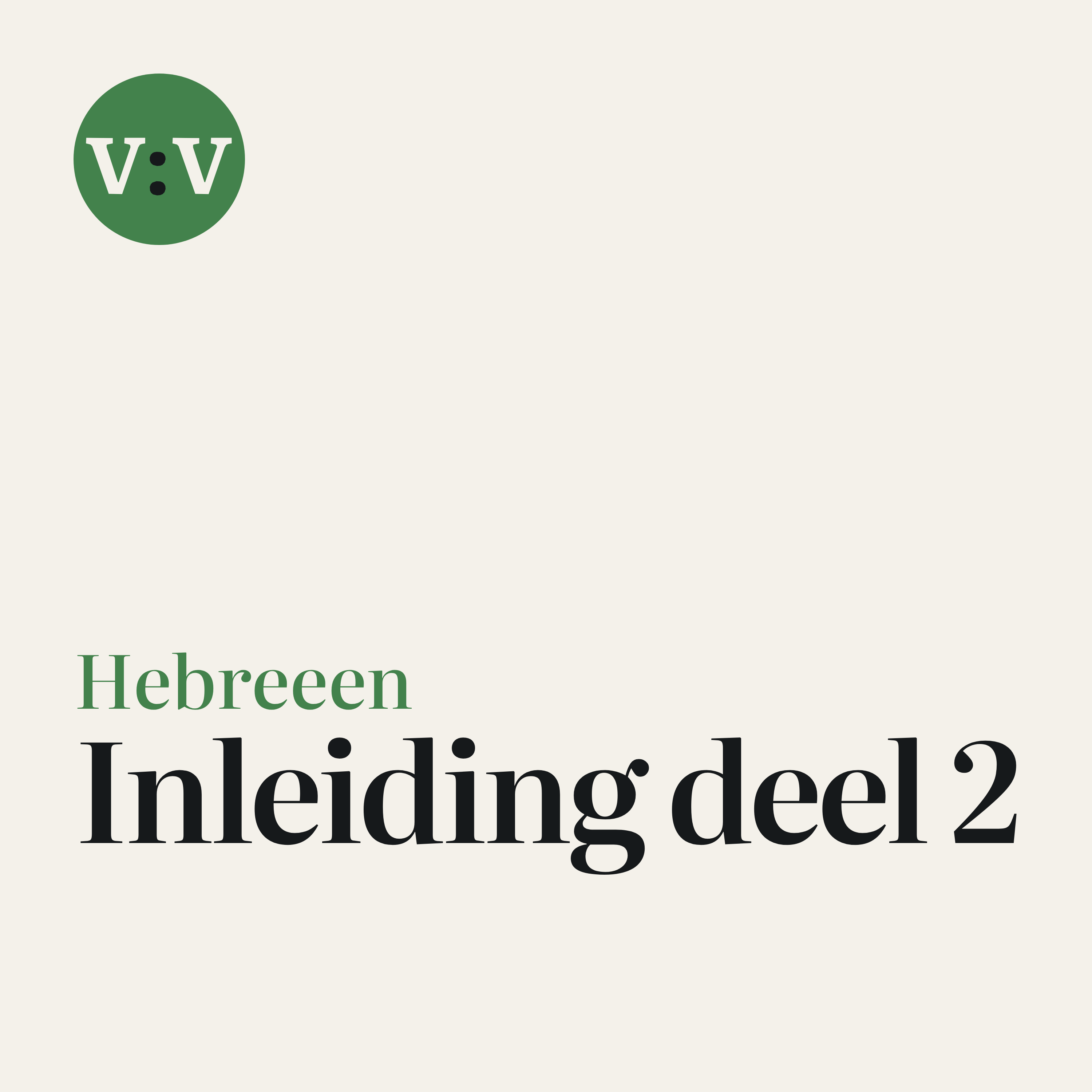 Hebreeën Inleiding deel 2 episode artwork