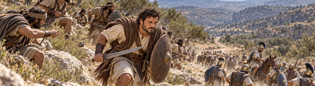 Illustratie bij: Judas Makkabeüs leidt de guerrillastrijd.