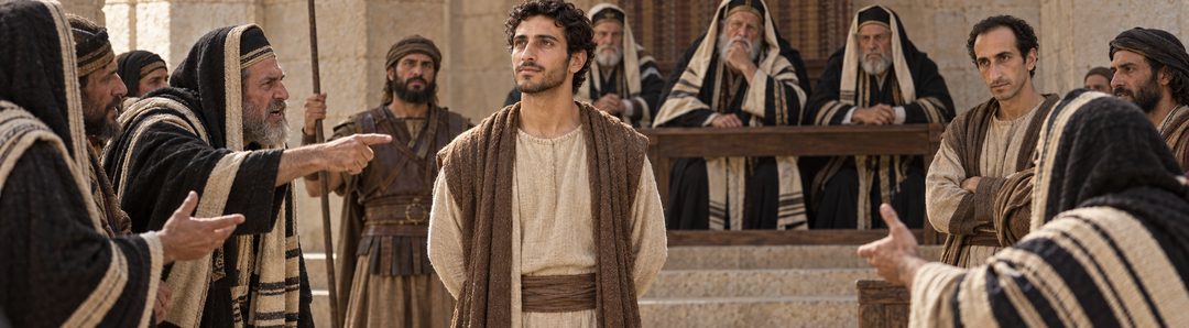 Illustratie bij: Stefanus wordt voor het Sanhedrin gebracht.